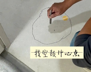 西充瓷砖空鼓维修公司分享砂料配比不正确在瓷砖铺贴过程中可能导致以下问题